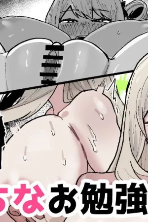Nonomi to Ecchina Obenkyou ♡