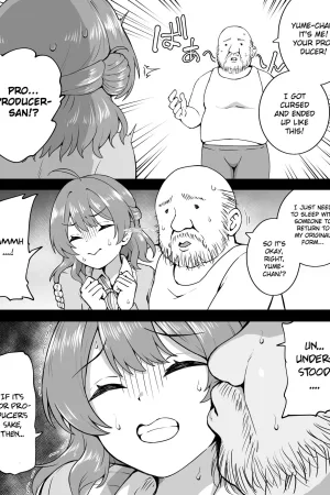 Noroi