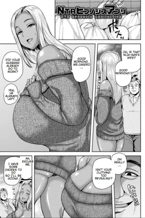 NTR hypnosis Application