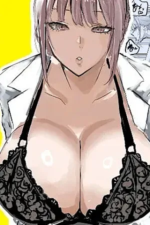 Nuite Kureru Hokenshitsu no Sensei