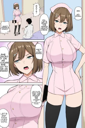 Nurse Maya-sama Manga - Colorized