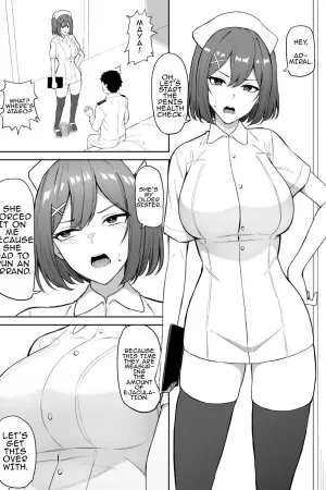 Nurse Maya-sama Manga