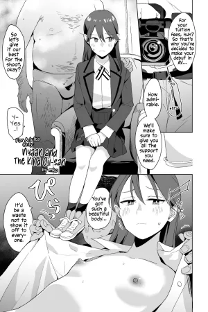 Nyaan to Yasashii Oji-san