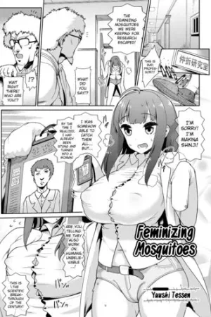 Nyotaika
