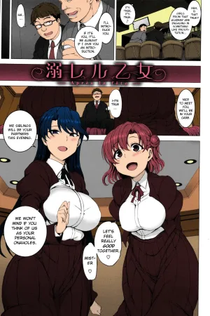 Oboreru Otome - Après la fête - Colorized