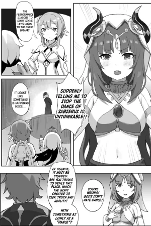 Ochita Hasu no Hana
