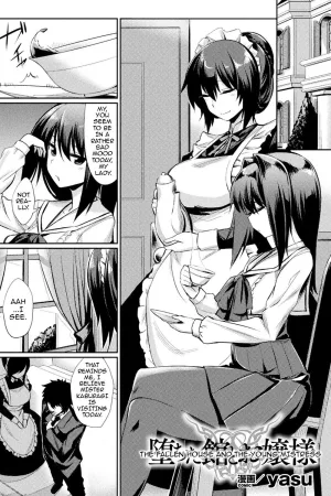 Ochita Yakata to Ojou-sama