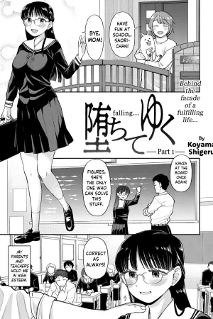 Ochite Yuku