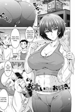 Ofutoi no ga Osuki