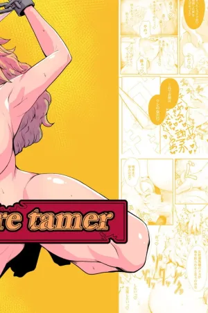 Ogre tamer