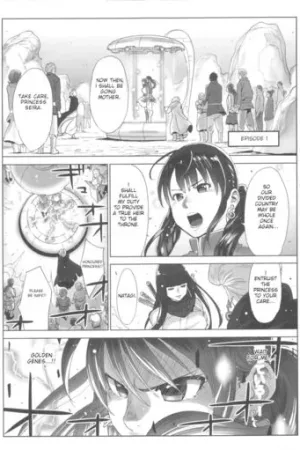 Ohime-sama to 1000-kai Yaranakya Mirai ga Yabai!! Ch. 1