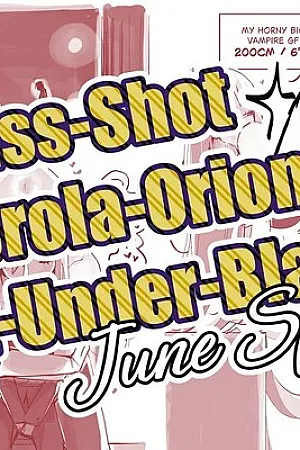 [ohkohaku] Kiss-Shot Acerola-Orion Heart-Under-Blade! June Special (Bakemonogatari)