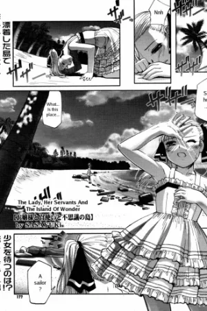 Ojou-sama to Meshitsukai to Fushigi no Shima