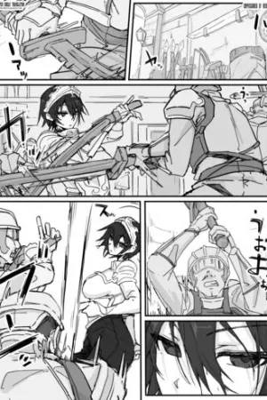 Ojousama to Nemuri Saru 8