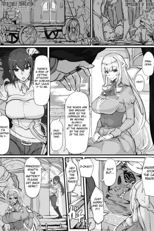 Ojousama to Nemuri Saru