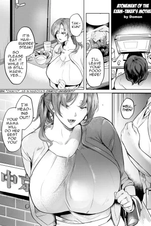 Ojuken Mama no Tsugunai