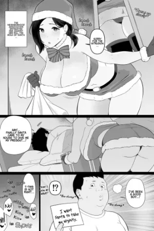 Okaa-san Itadakimasu. Side Story 1 + Omake