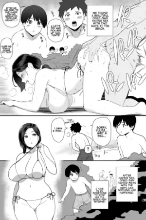 Okaa-san Itadakimasu. Side Story 2