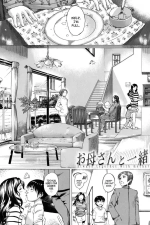 Okaa-san to Issho - Decensored