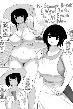 Okaa-san to Umi ni Ikitai to Iu Rakugaki