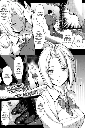 Okane de Kaeru Mono - Decensored