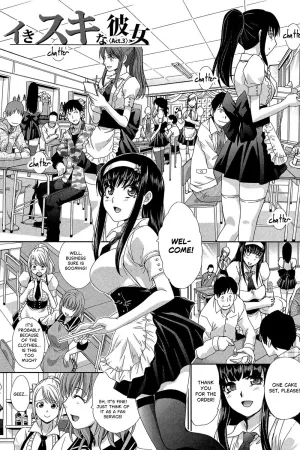 Okasaretai Kanojo 3
