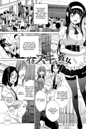 Okasaretai Kanojo 4