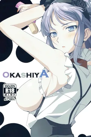 OKASHIYA