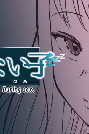 Okinai Ko [Enkou]