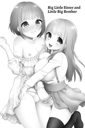 Okkii Imouto Chicchai Ani