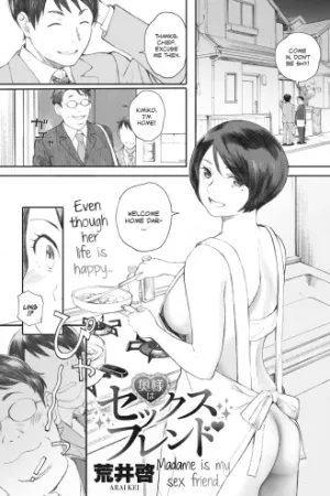 Oku-sama wa Sex Friend