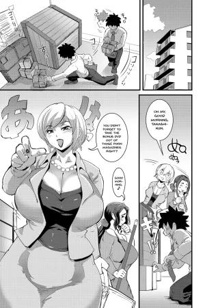Old Comic