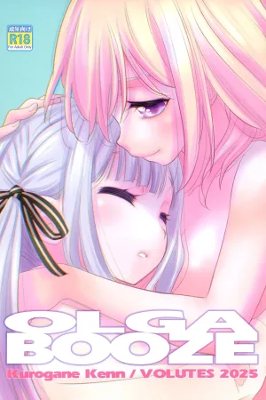 Olga Booze
