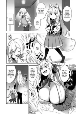 Omake Manga