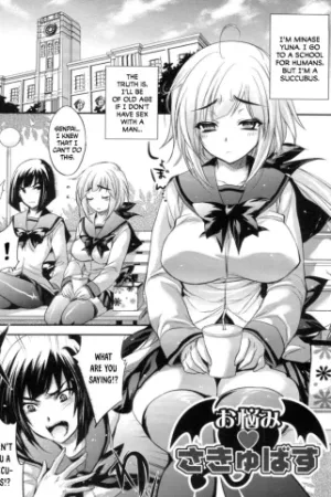 Onayami♥Succubus