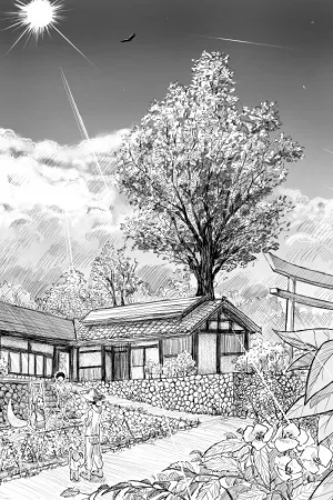 One Shota Ero Manga Kouhen ~Sensei no Ichirinzashi~