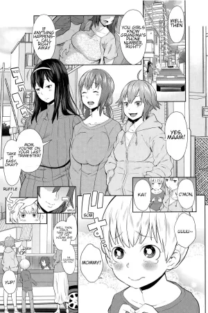 Onee-chan Mama no Funton - Decensored