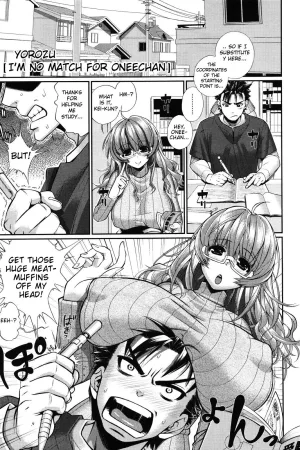 Onee-chan ni wa Kanawanai