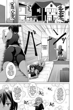 Onee-chan tte Yobasetai!