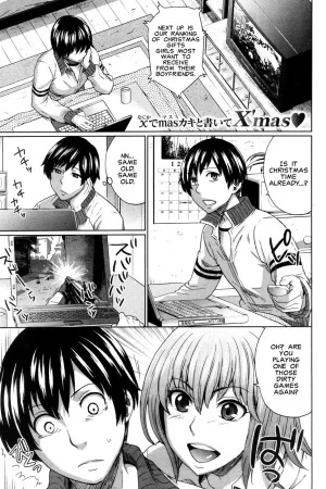 Onee-Chance!
