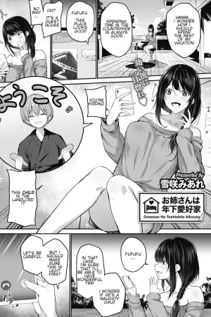 Onee-san wa Toshishita Aikouka