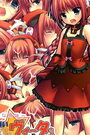 Onegai Shimasu Vita-san