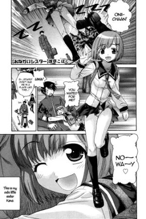 Onegai Sister Ch. 1-3