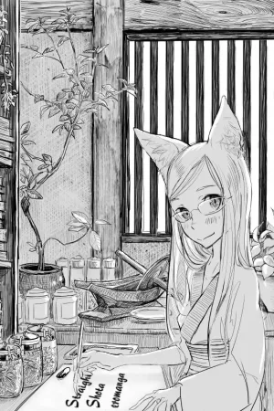 Oneshota Ero Manga