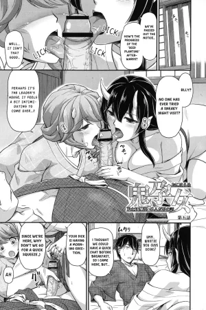 Oni Harame Kijo Mura ni Mayoikonda Otoko no Hanashi Ch. 5