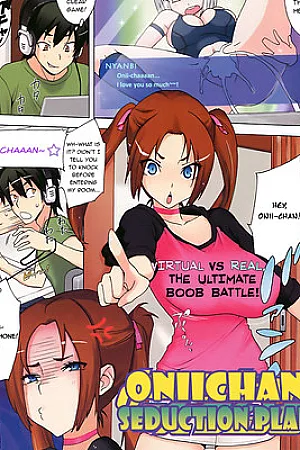 Onii-chan Seduction Plan