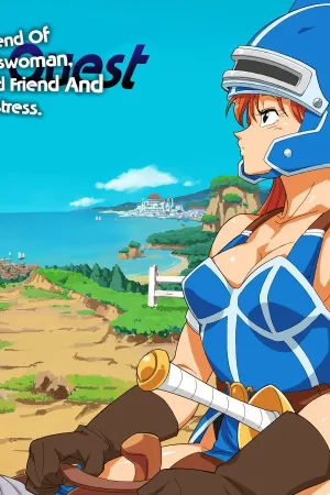 Onna Kenshi to Osananajimi to Ojou-sama Densetsu