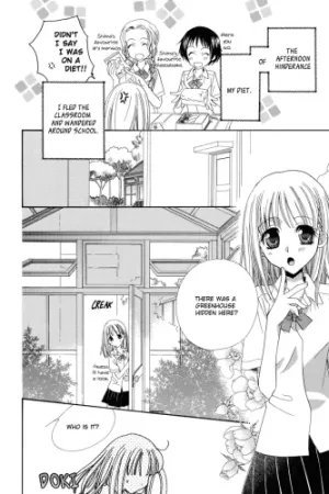 Onshitsu no Majo