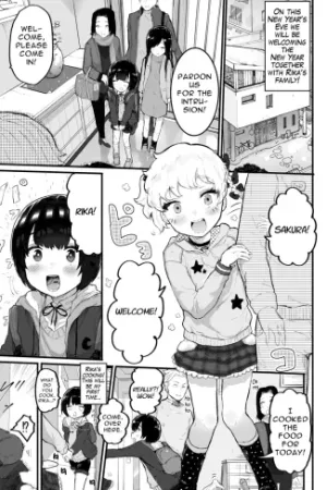 Oomisoka ni Omanko 108-kai Tsuku dake no Hon ~Oppai Misete Gaiden~