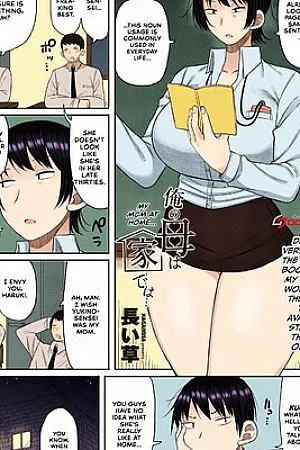 Ore no Haha wa Uchi de wa… | My Mom at Home [English] [Colored]